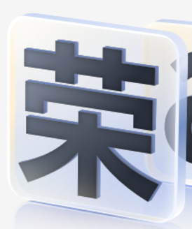 荣耀HONOR字体